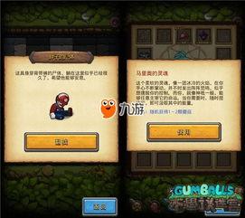 异界游侠爆料视频大全集,奇幻世界探秘之旅